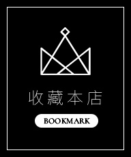 售前咨询(工作时间:周一到周六 09:00-22:00 请点亮灯客服)甜甜蜜蜜