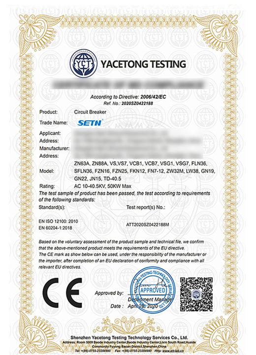 Certificate 2