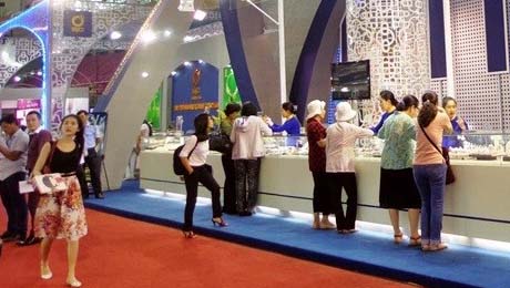 Vietnam International Exhibition