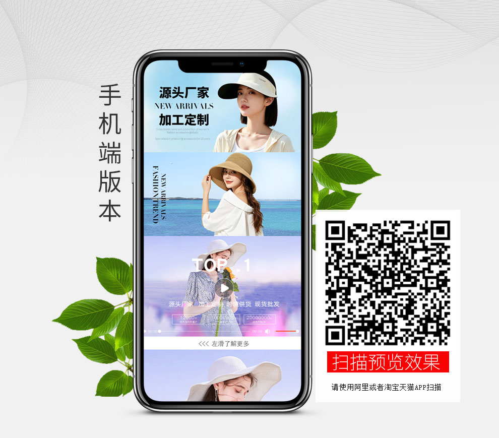 iPhone_02.jpg